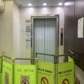 豐明大廈