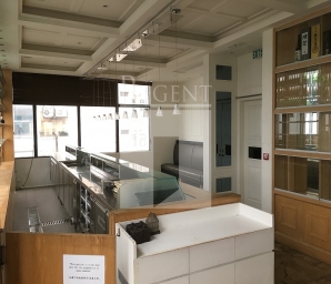 HILLWOOD CENTRE (山林中心)