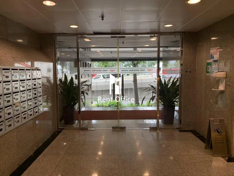 同力工業中心A座