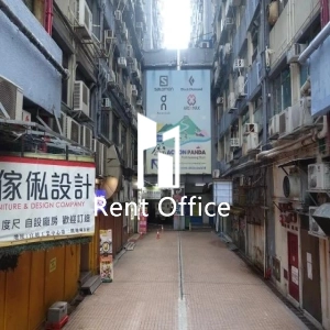 觀塘工業中心第一期-2