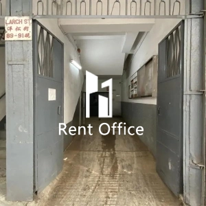 建聯工廠大廈-1