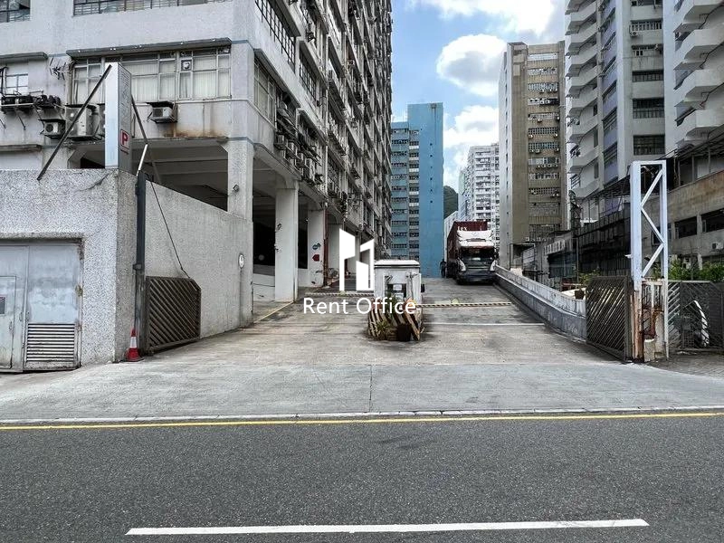 華懋華耀工業中心