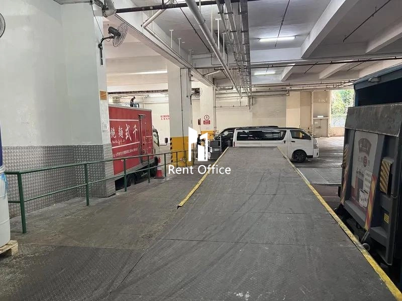 萬輝工業中心