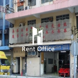 德信工業大廈-1