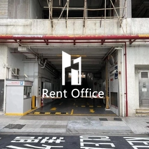 柴灣工業城2座-9