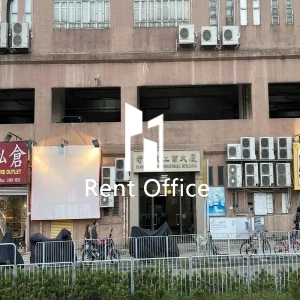 好收成工業大廈-4