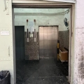 金山電腦大廈