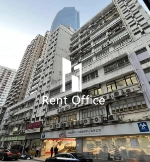 Cheung Wah Industrial Building