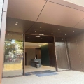 華懋禮頓廣場