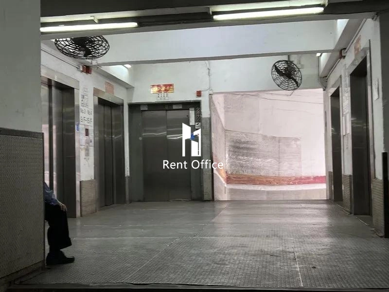 任合興工業大廈