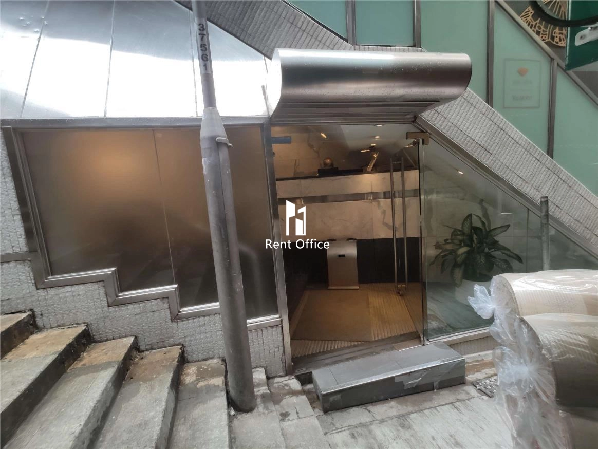 Pacific House  太平行