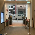  廣域創科中心