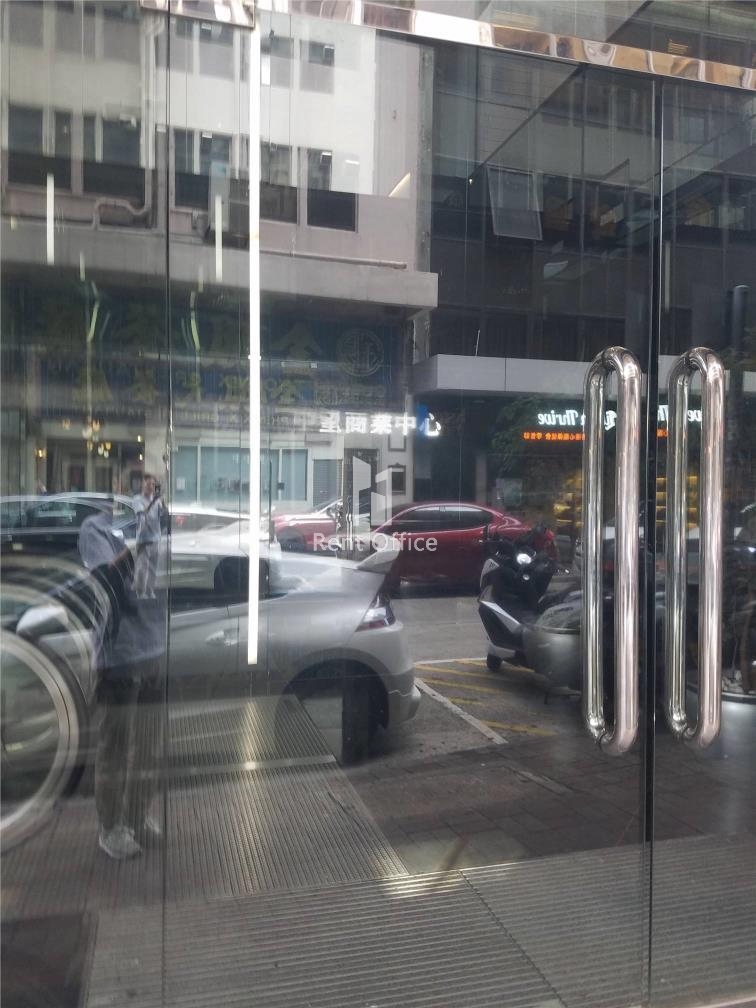 中望商業中心