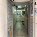 建生工業大廈