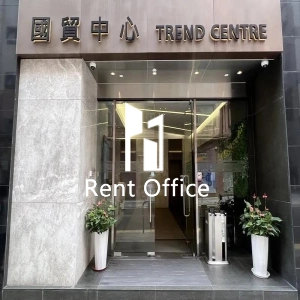國貿中心-2