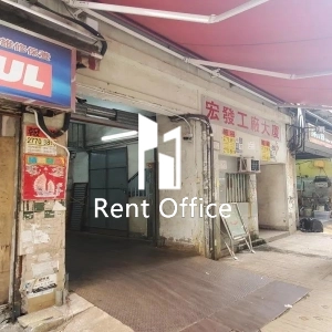 宏發工廠大廈-3