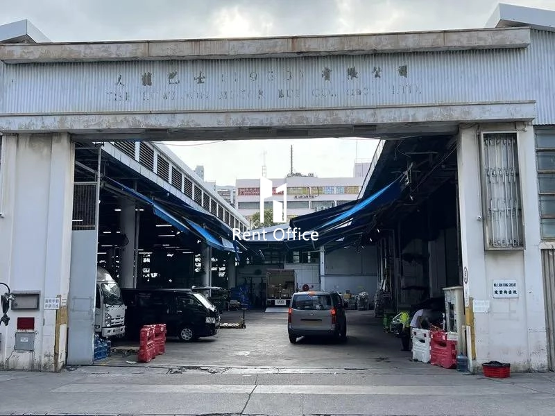 HKTV 屯門物流中心