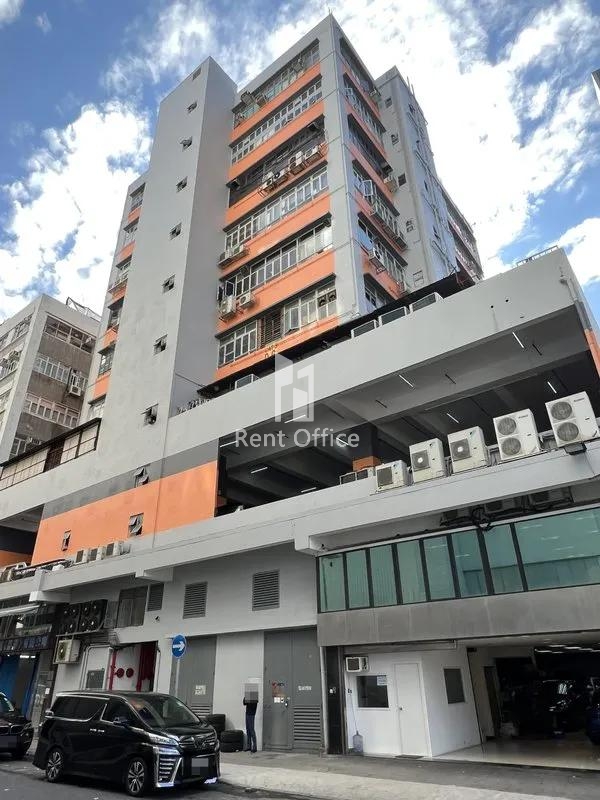 安豪工业大厦