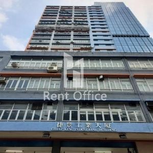 Chiap King Industrial Building-0