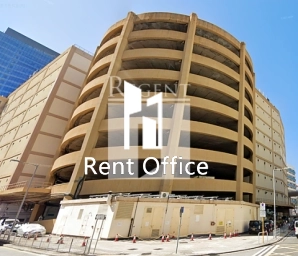 SUNSHINE KOWLOON BAY CARGO CENTRE (三湘九龍灣貨運中心)