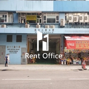 佳力工業大廈-6