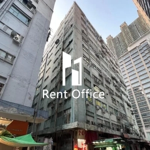 聯明興工廠大廈-2