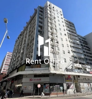 On Shing Industrial Building