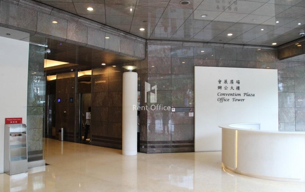 會展廣場辦公大樓