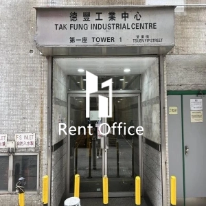 德豐工業中心第一座-4