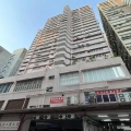 美安工業大廈