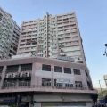 寶業大廈B座