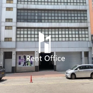 香江國際工商大廈-1