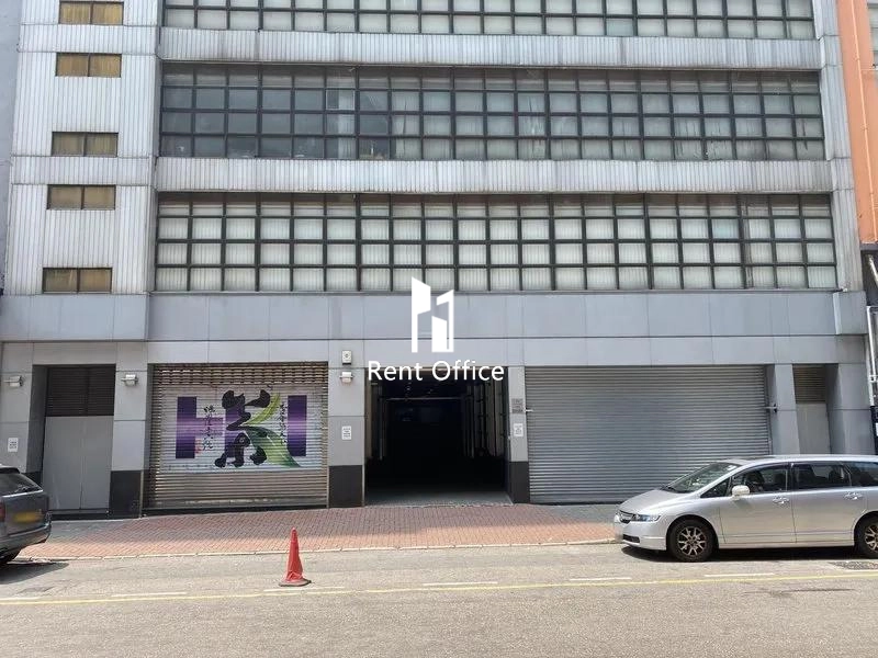 香江國際工商大廈