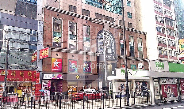 Cre Building (華創大廈)-RGP004820