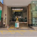 新寶中心