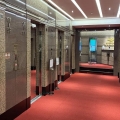 新科技廣場