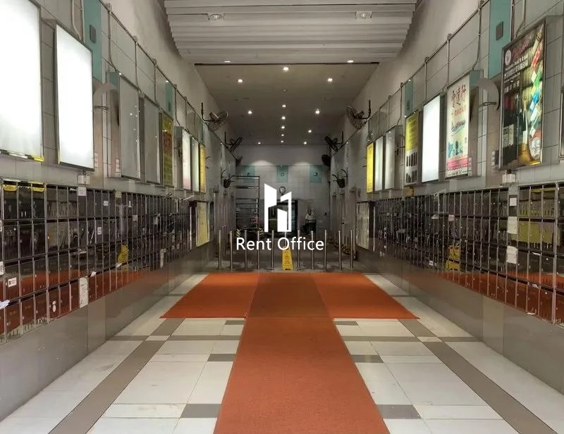 九龍灣工業中心