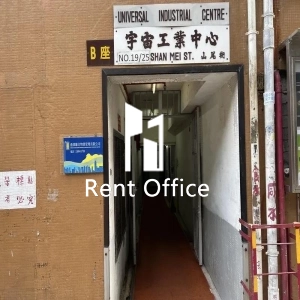 宇宙工業中心-2