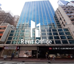 Cameron Commercial Centre (金聯商業中心)