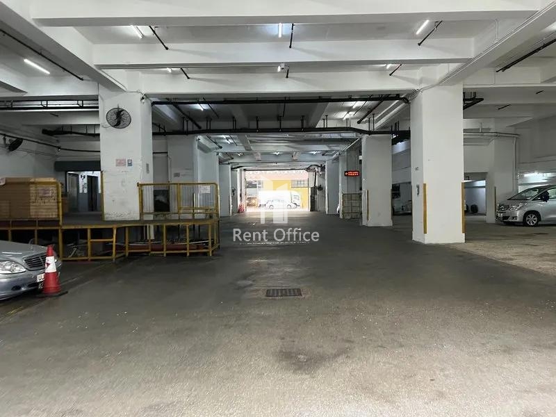 Wah Shing Centre