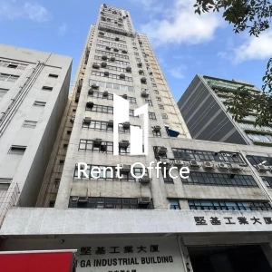 Kin Ga Industrial Building-2