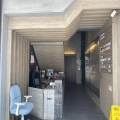 金凱工業大廈