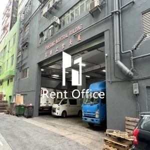 百勝工業大廈-8