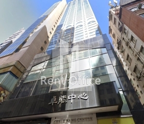 CHEUK NANG CENTRE (卓能中心)