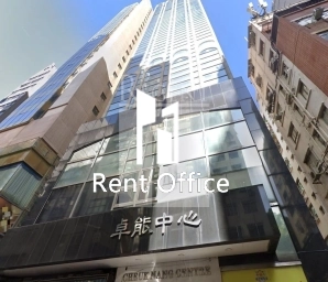 CHEUK NANG CENTRE (卓能中心)