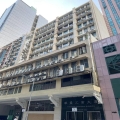 華盛工業大廈