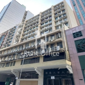 华盛工业大厦-1
