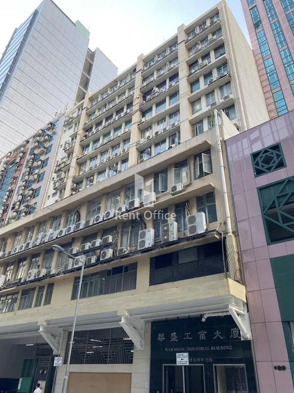 华盛工业大厦