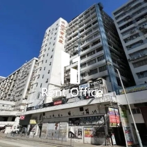 安盛工業大廈-1