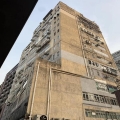 志聯工廠大廈